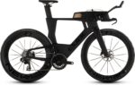 Cube Aerium C:68X SLX carbon'n'black 2026