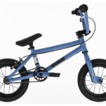 Diamondback REMIX 12 R – 12 inch – Diamond – Speciale aanbieding