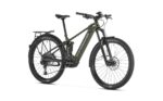 Mondraker Chaser – Image 2