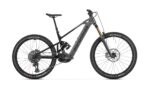 Mondraker LEVEL RR Grijs/Zwart 2026