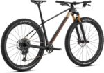 Mondraker Podium Carbon R 29 Matzilver Carbon / Woestijngrijs / Oranje – Image 3