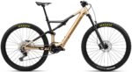 Orbea RISE H30 Baobab Brown-Cosmic Brown